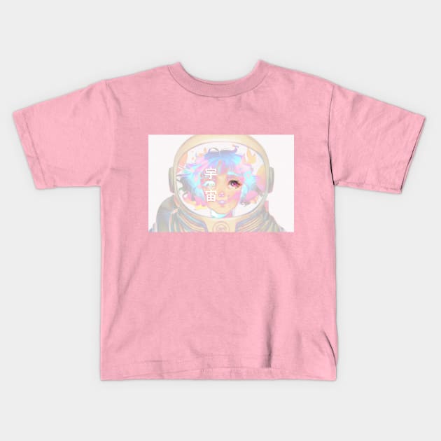 Uchū Kids T-Shirt by densukii